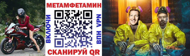 shop наркотические препараты  Северо-Курильск  АМФЕТАМИН 98%  наркошоп 