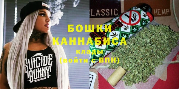 мефедрон VHQ Балахна