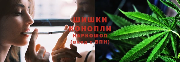 бутик Балабаново