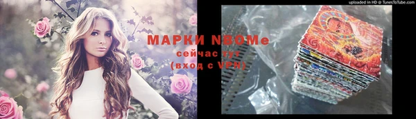 гидропоника Баксан
