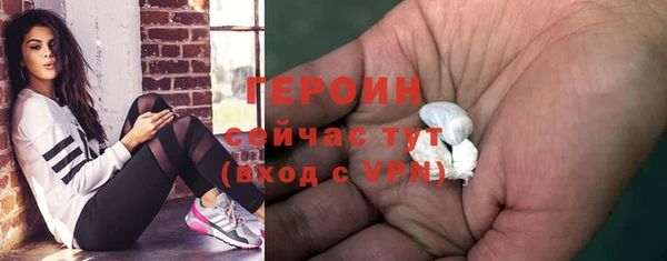 a pvp Новодвинск
