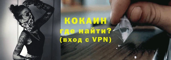 гидропоника Баксан