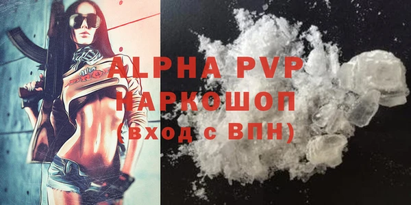 гидропоника Баксан
