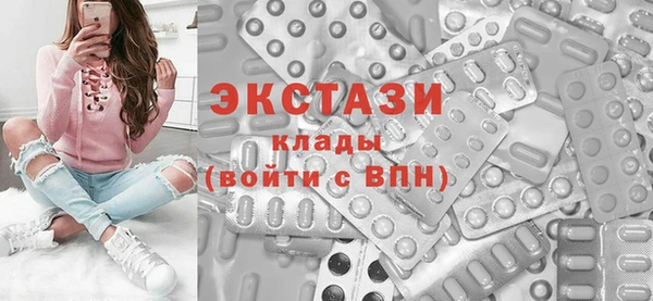 гидропоника Баксан