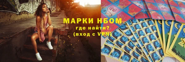 мефедрон VHQ Балахна