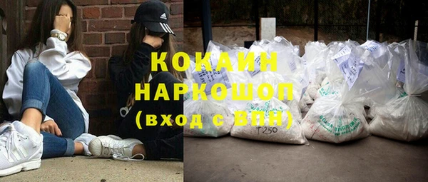 гидропоника Баксан