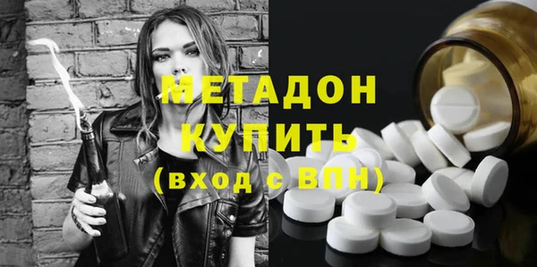 гидропоника Баксан
