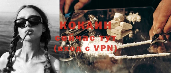 гидропоника Баксан