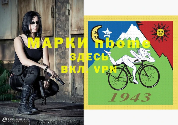 гидропоника Баксан
