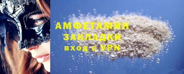 гидропоника Баксан