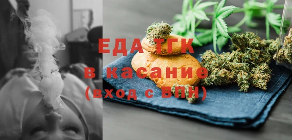 гидропоника Баксан