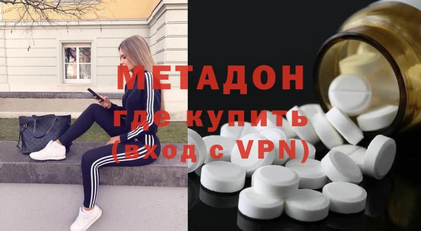 мефедрон VHQ Балахна