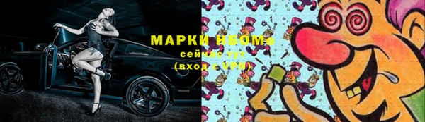 гидропоника Баксан